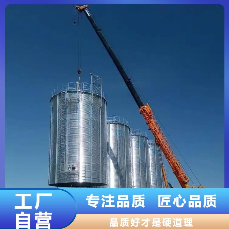 200吨玉米仓储筒仓-品质保障