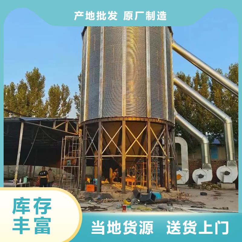 饲料仓大量供应