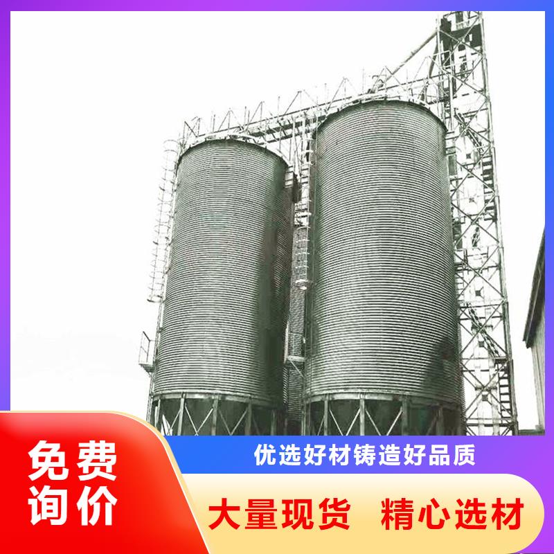 装配式钢板仓找裕盛钢板仓有限公司