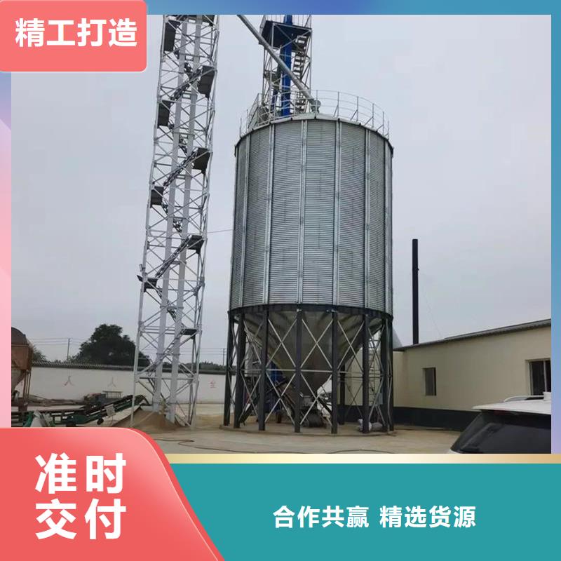 厂家直销 装配式钢板仓粮仓厂家