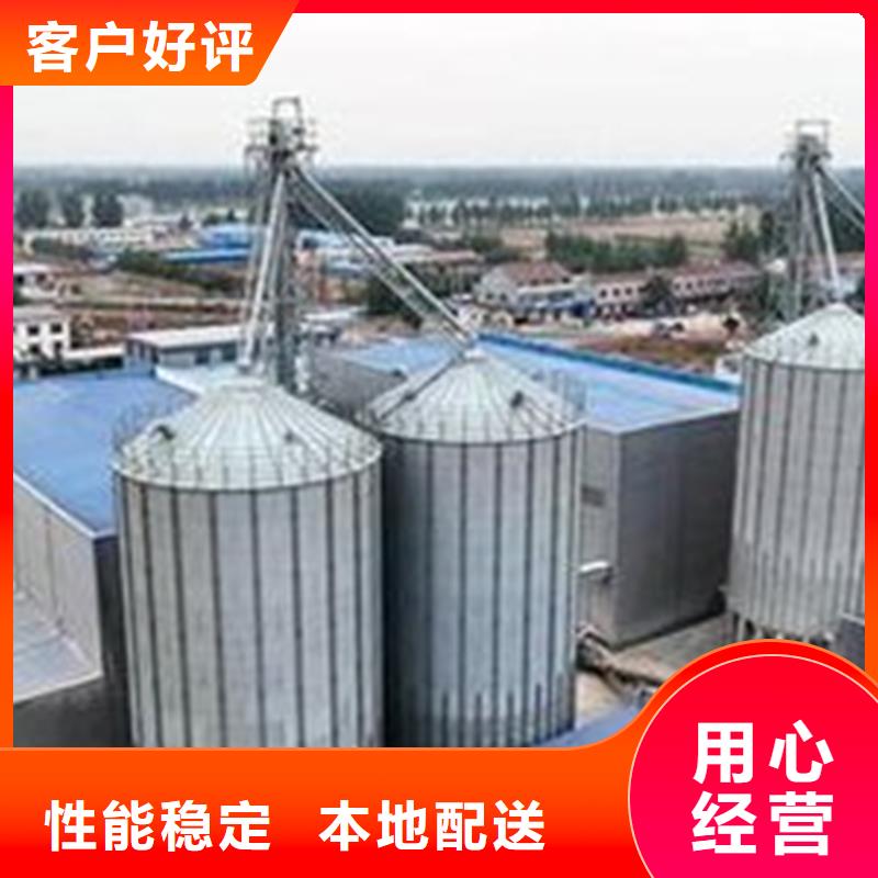 大型粮囤厂家实力强大