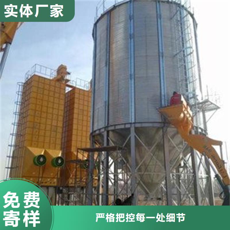 700吨玉米钢板仓正规工厂有保障