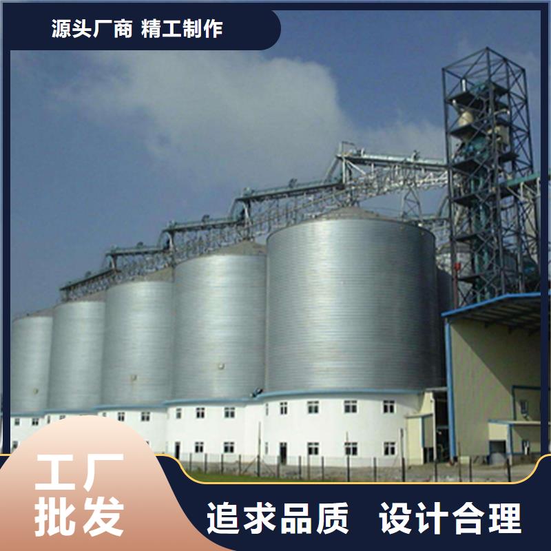 装配式锥底镀锌钢板仓低于市场价