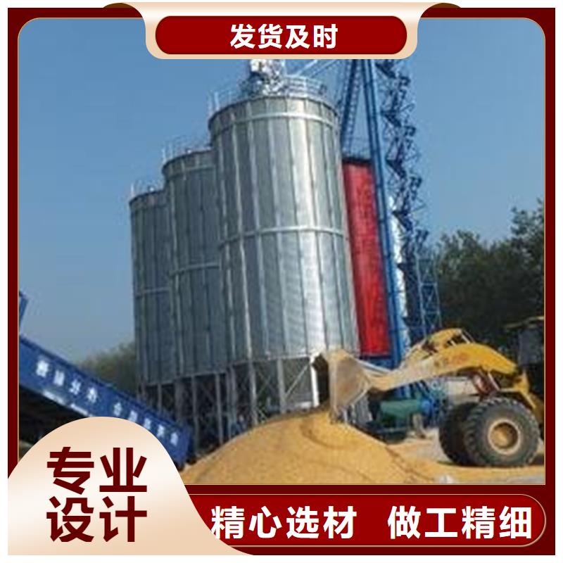 全钢锥底钢板仓不满意可退货