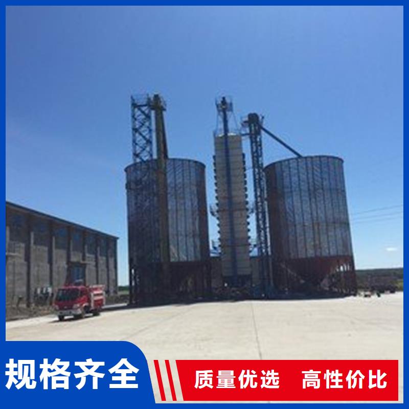 玉米储存罐便宜批发