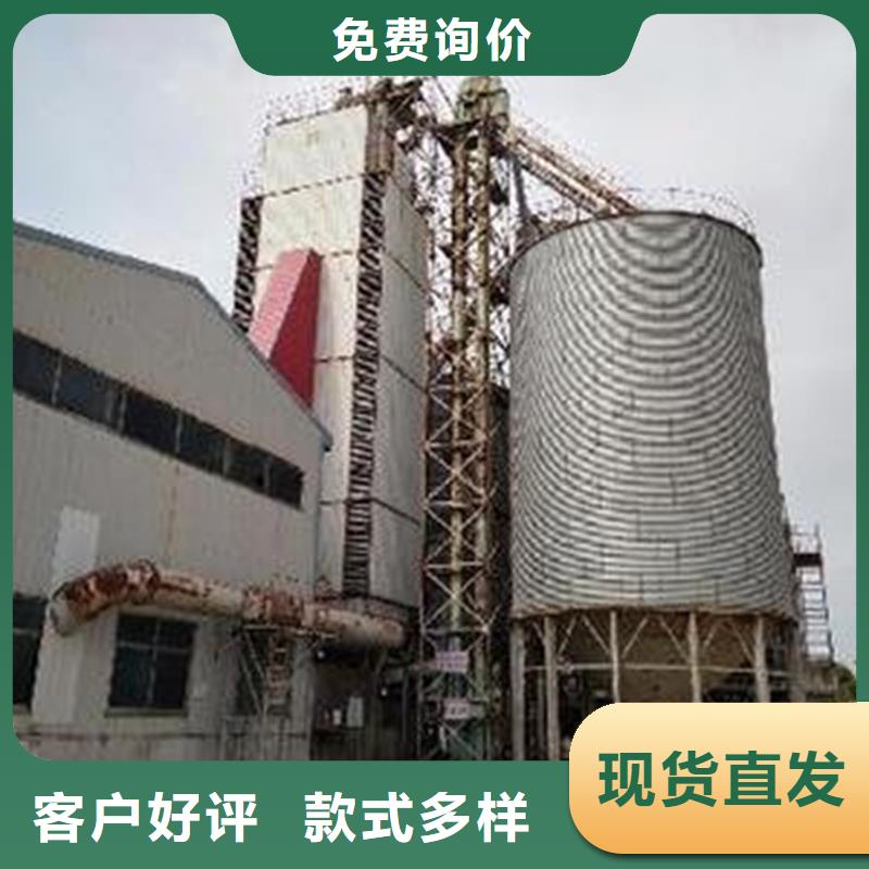 镀锌装配式钢板仓厂家直销-全国发货