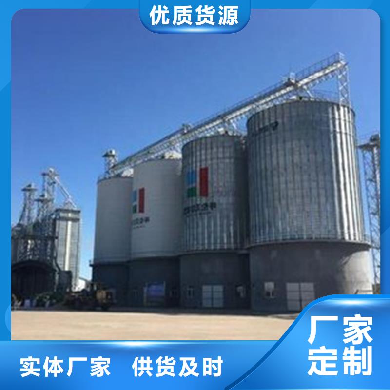 2025价格优惠#大型立式粮食储存仓#本地厂家