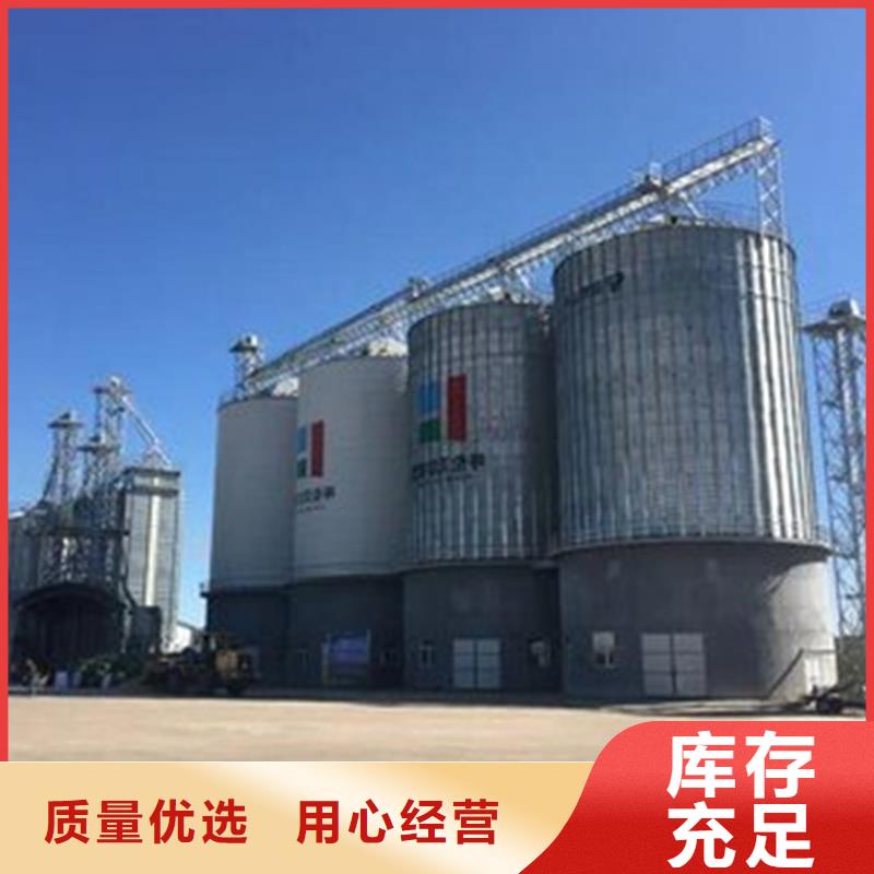 300吨玉米钢板仓-欢迎来电洽谈