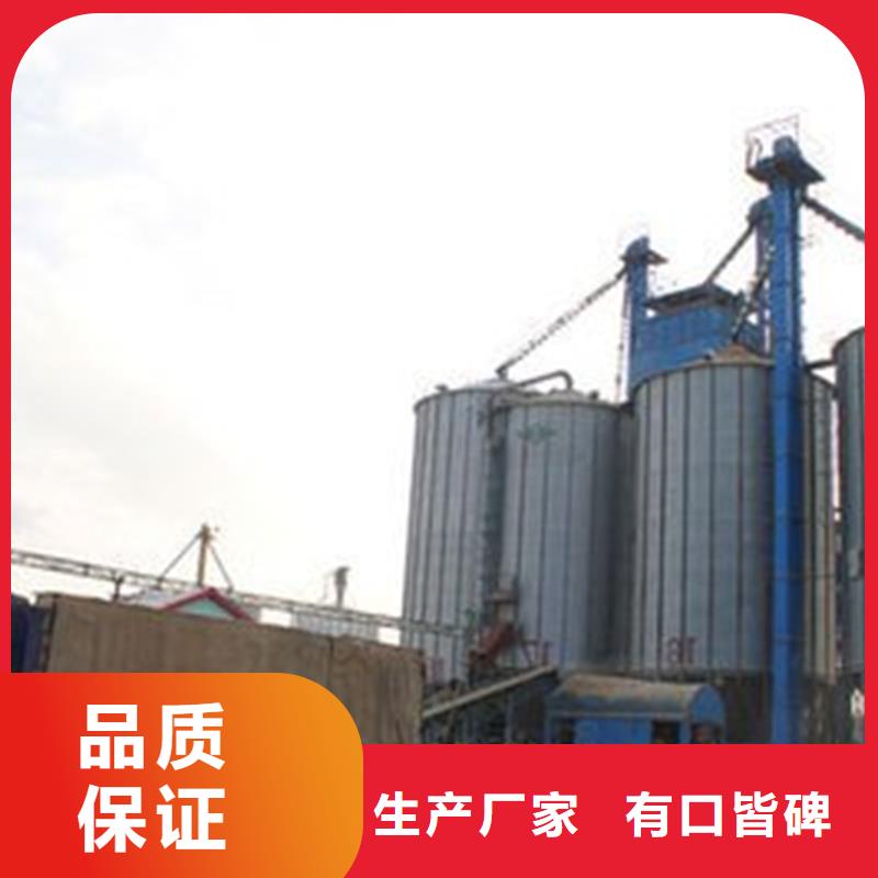 优质农用装配式钢板仓厂家