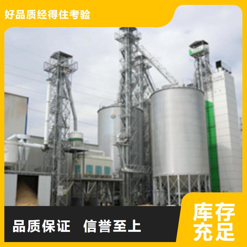 粮食钢板仓产品实物图