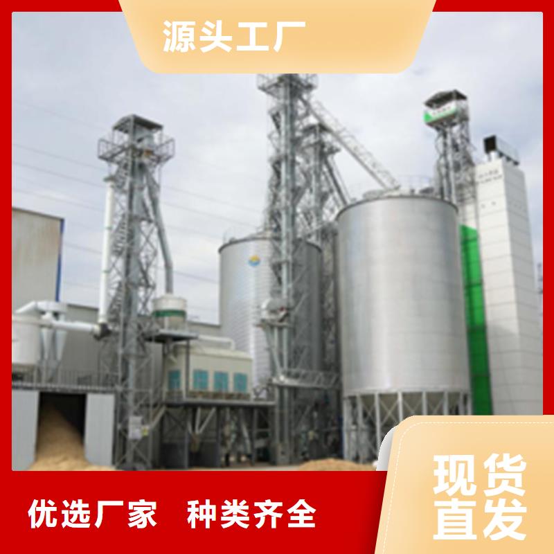 600吨玉米钢板仓_厂家批发_产地货源