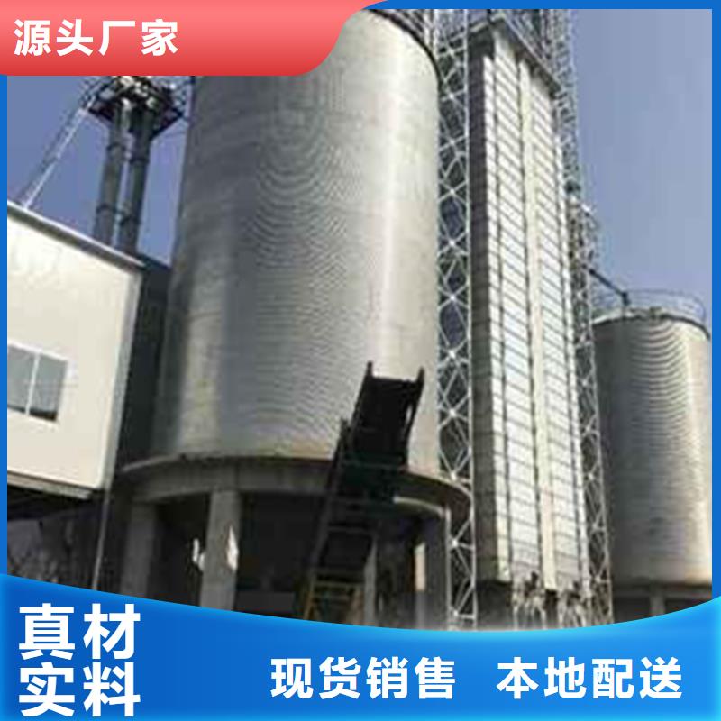 200吨玉米仓储筒仓量大优先发货