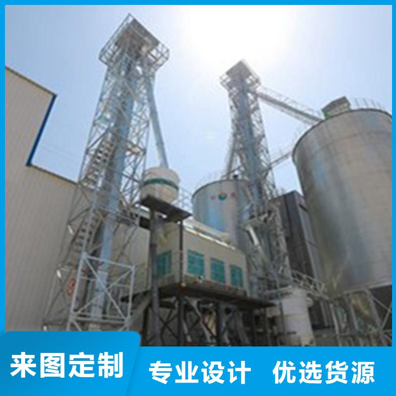 常年供应小型钢板仓储存仓-全国配送