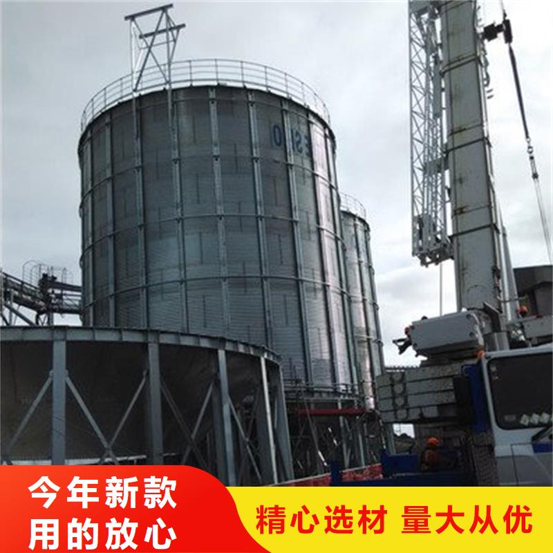 装配式钢板仓存储仓、装配式钢板仓存储仓厂家-欢迎新老客户来电咨询