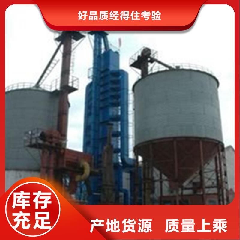 镀锌装配式钢板仓-镀锌装配式钢板仓质优价廉