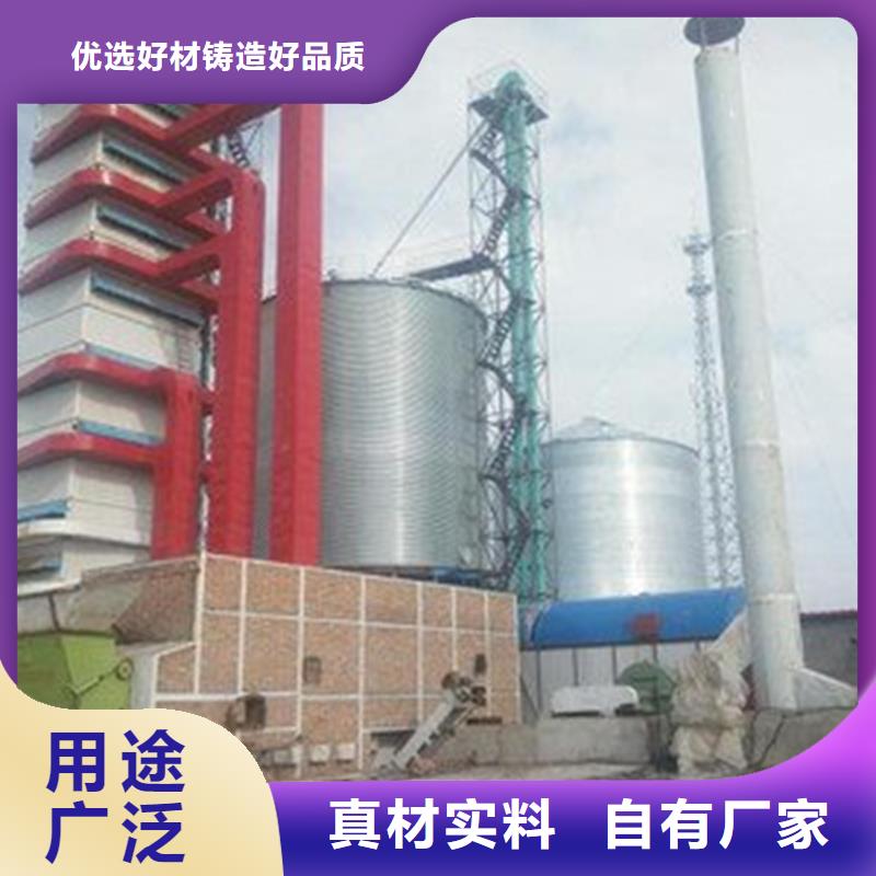 玉米储存罐大厂家选的放心
