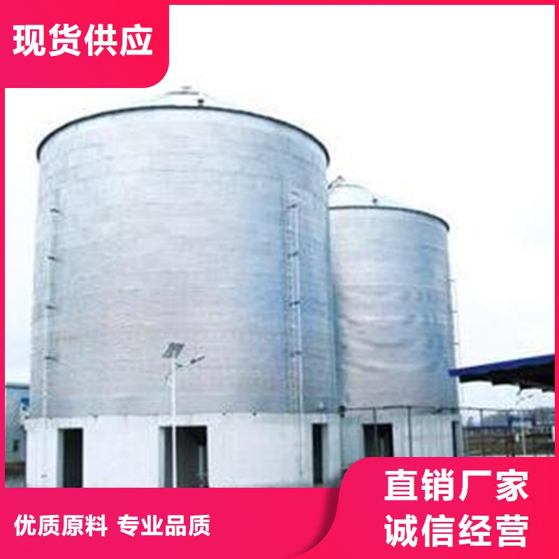 装配式钢板仓存储仓加工效果好