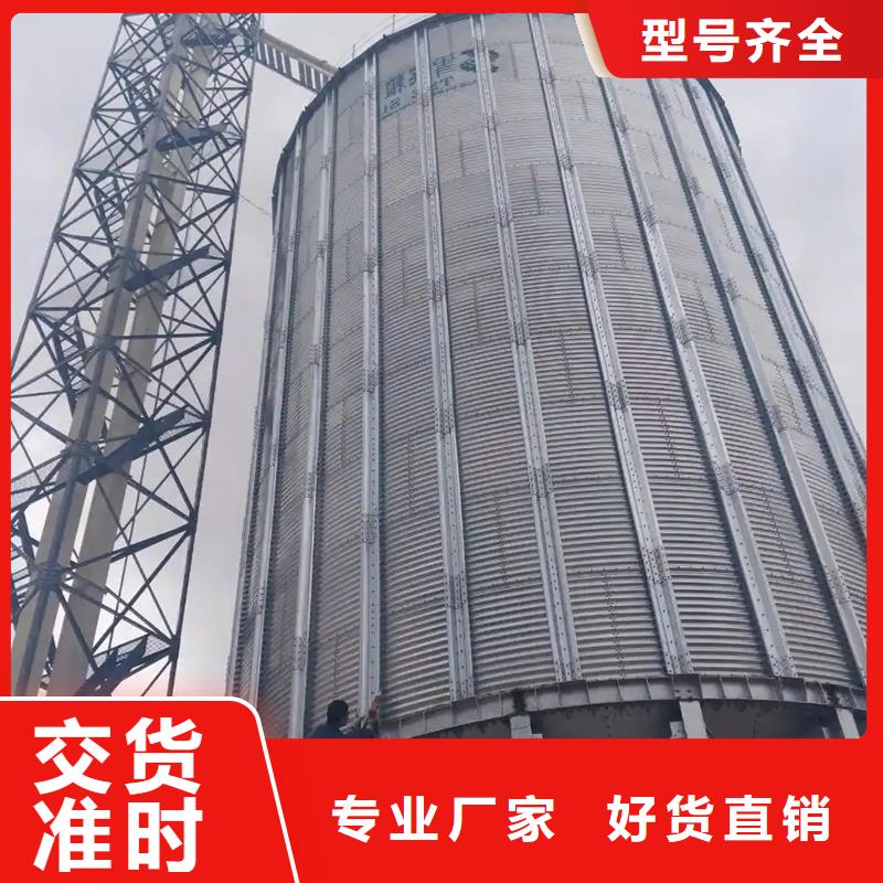 镀锌圆筒仓性能可靠