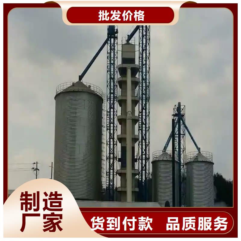 质量优的粮食仓储设施生产厂家