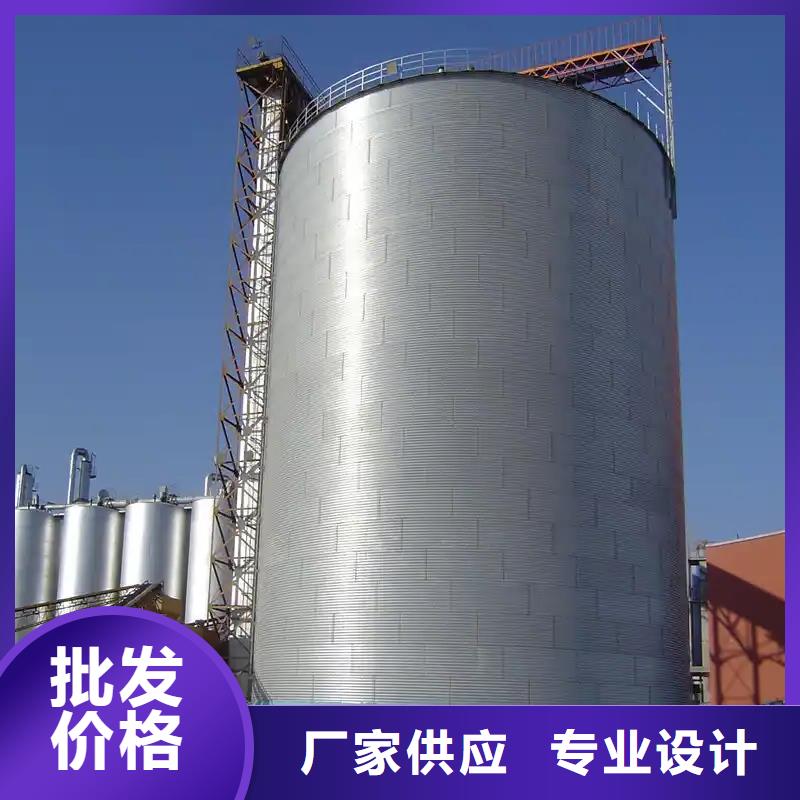 大型立式粮食储存仓厂家口碑好