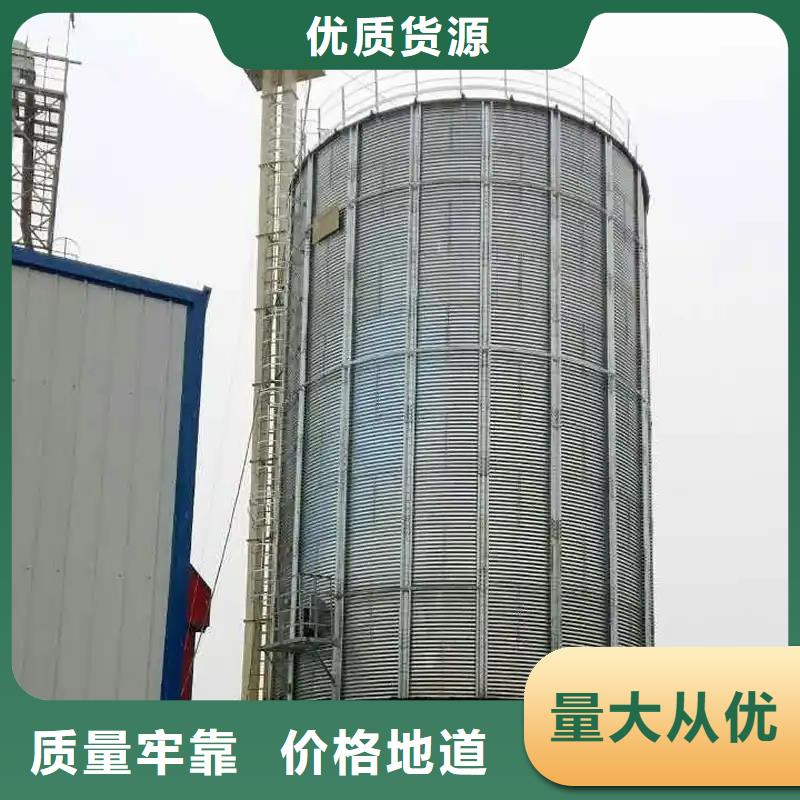 本地粮食仓储设施厂家