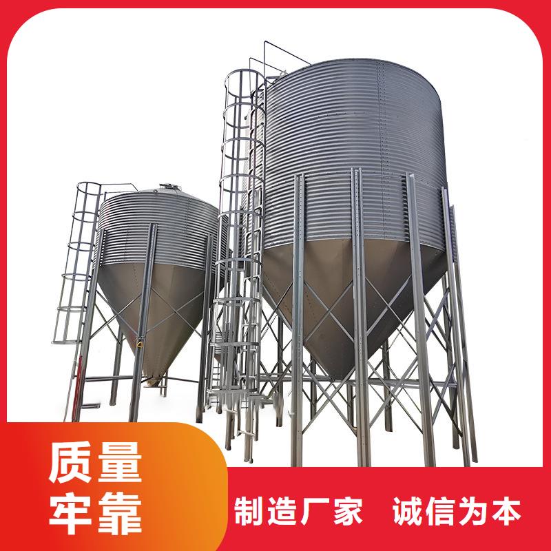 装配式粮食存储仓源头厂商