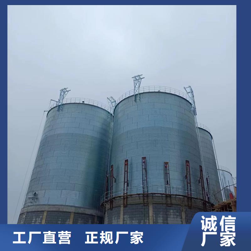 装配式立筒仓-生产厂家
