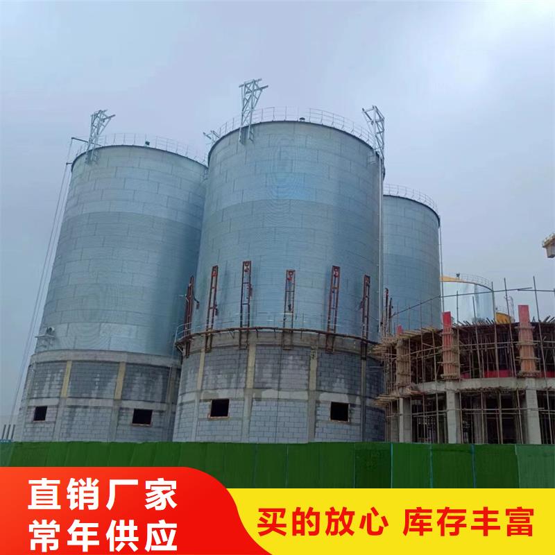 质优价廉的装配式钢板仓厂家