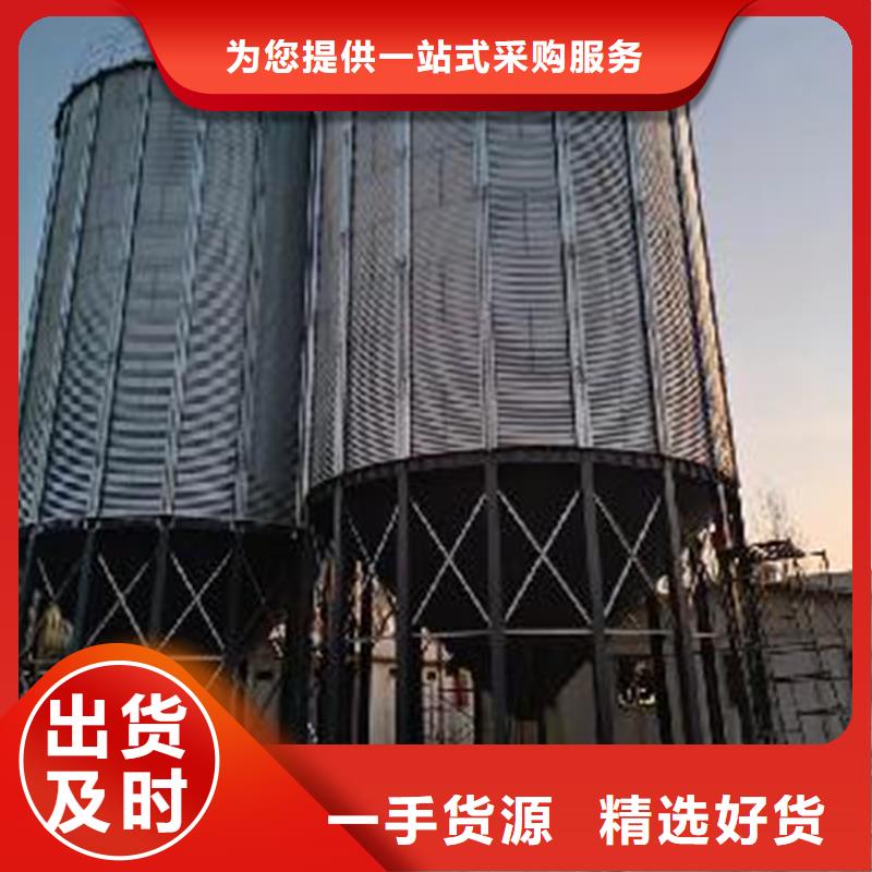 买小麦装配式钢板仓认准裕盛钢板仓有限公司