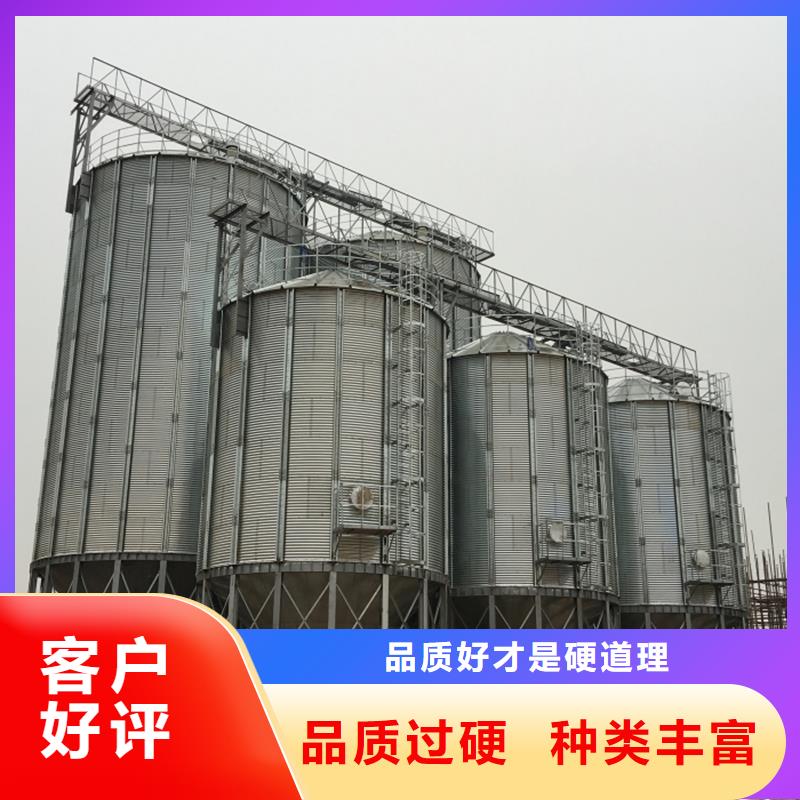 立筒装配式钢板仓品质上乘