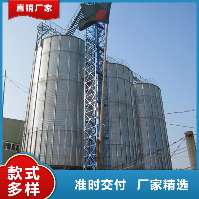 装配式钢板仓建设_支持定制