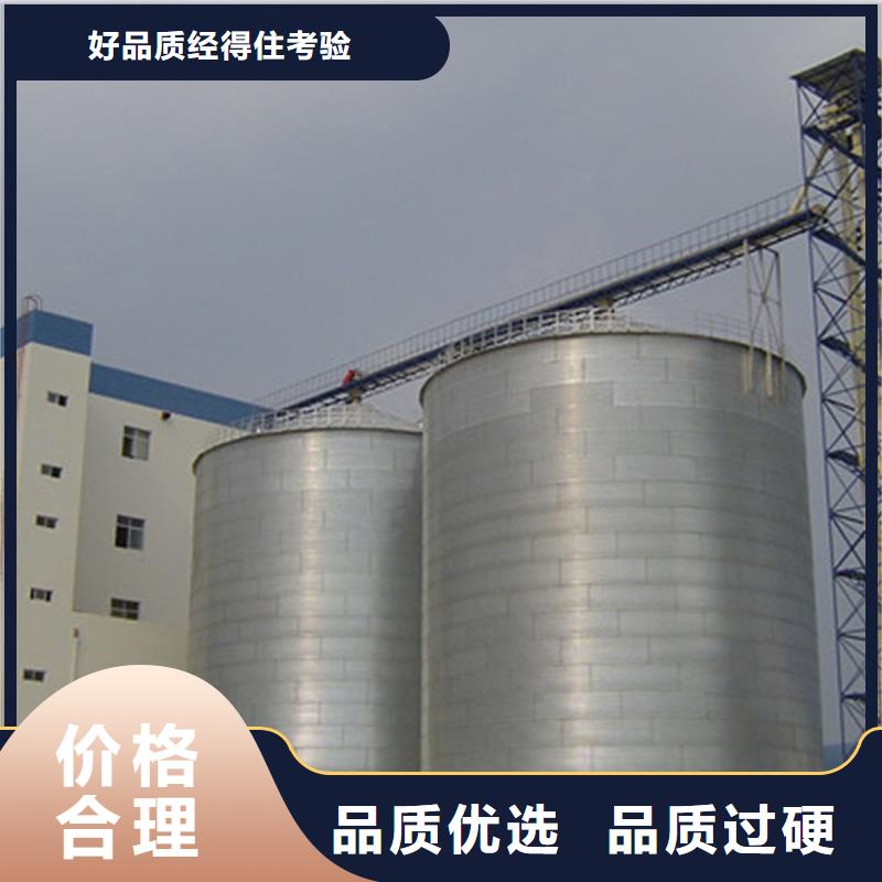 粮食储存仓优质供货商