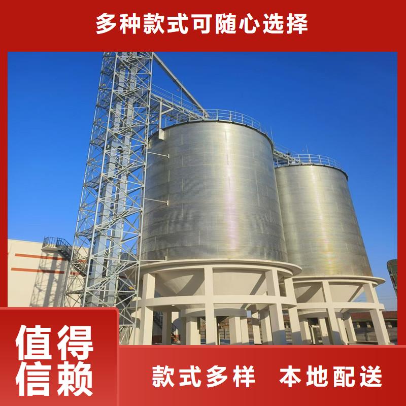 镀锌板钢板仓电话询价