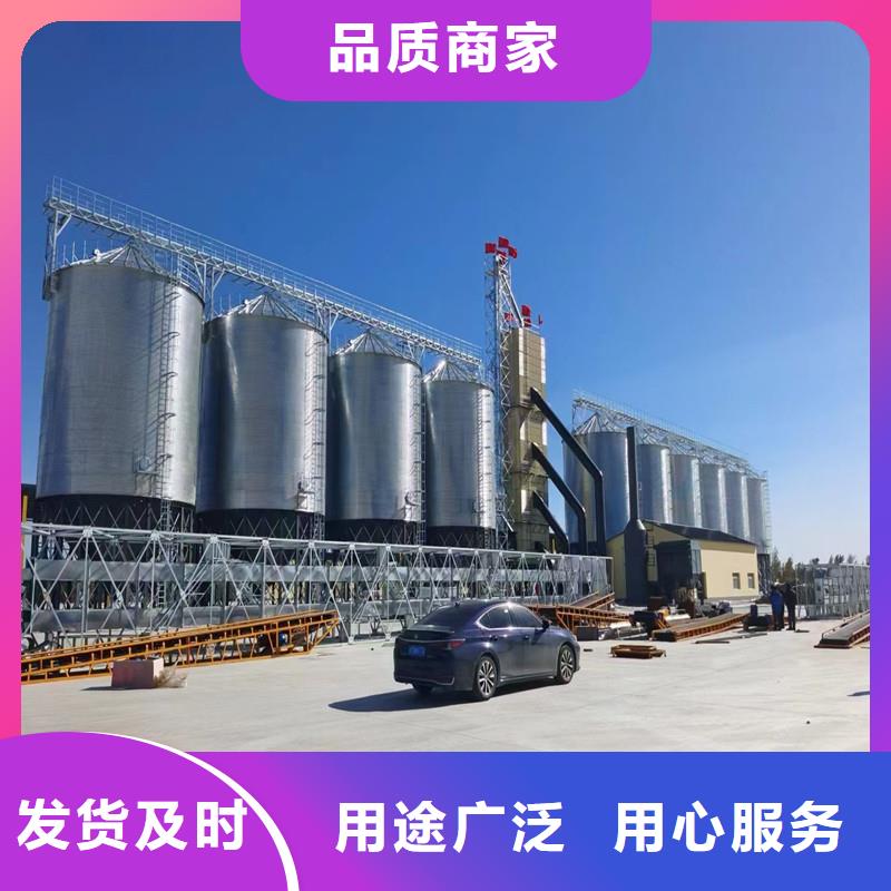 常年供应装配式钢板仓存储仓-热销