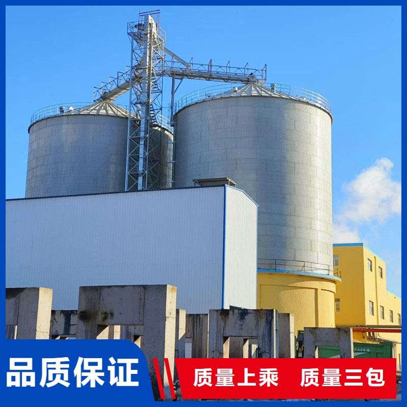 镀锌装配式钢板仓厂家直销-全国发货