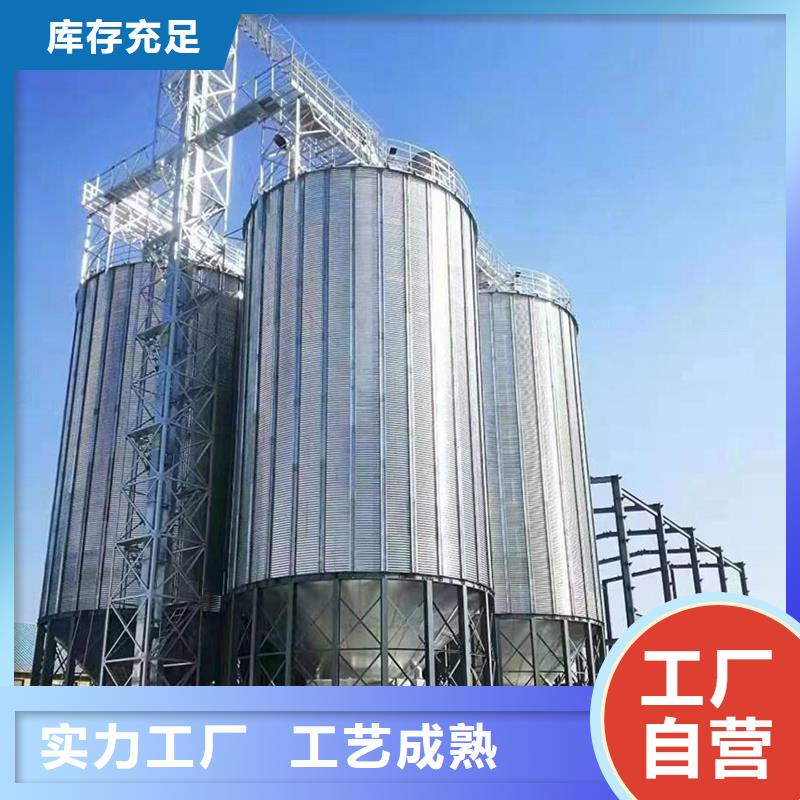服务周到的大米立筒仓供货商