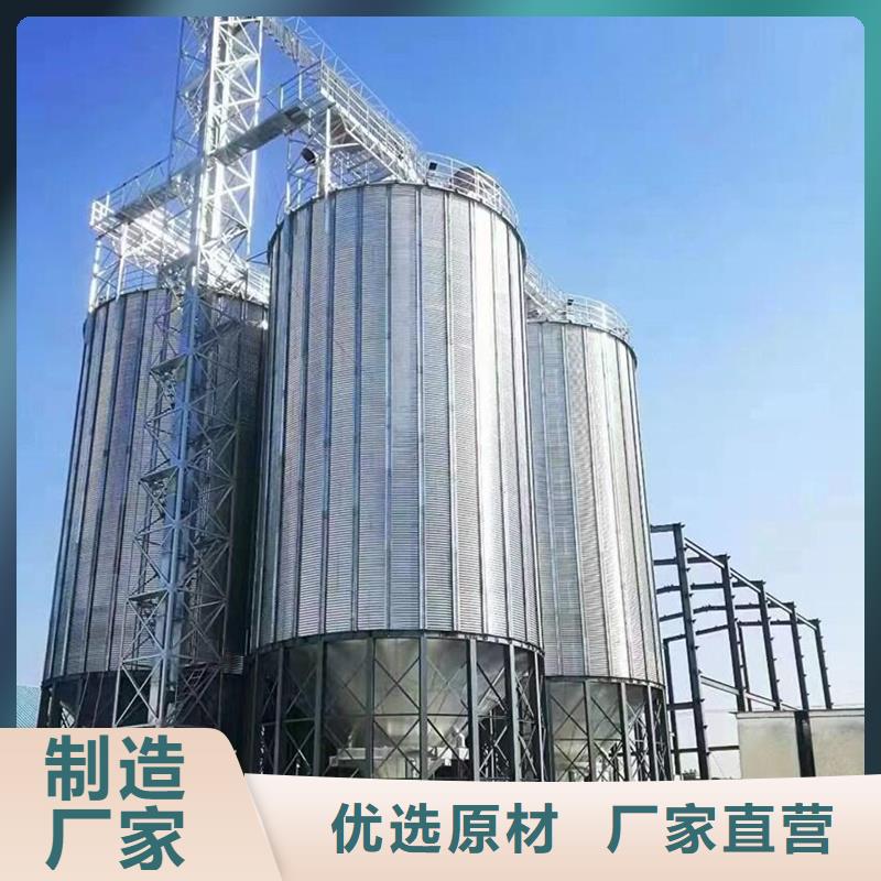 专业销售全钢锥底钢板仓厂家
