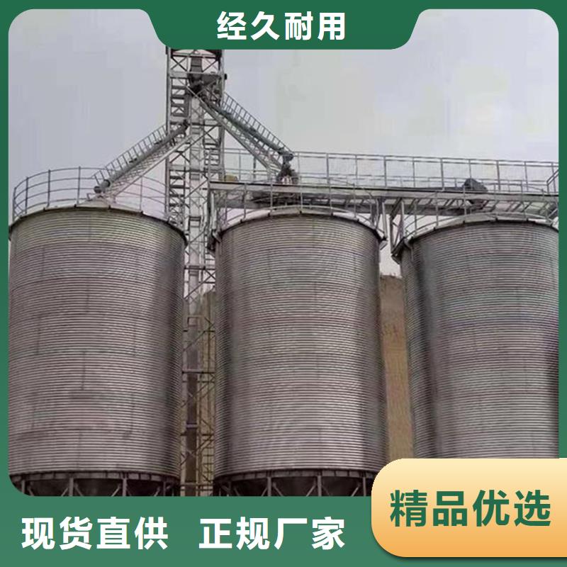 服务周到的大米立筒仓供货商