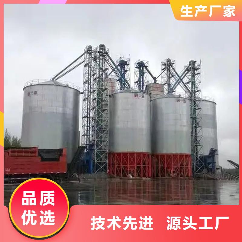 现货供应稻谷装配式钢板仓_诚信企业