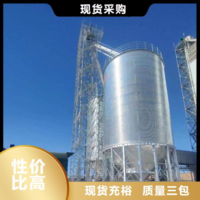 广受好评锥底装配式钢板仓厂家
