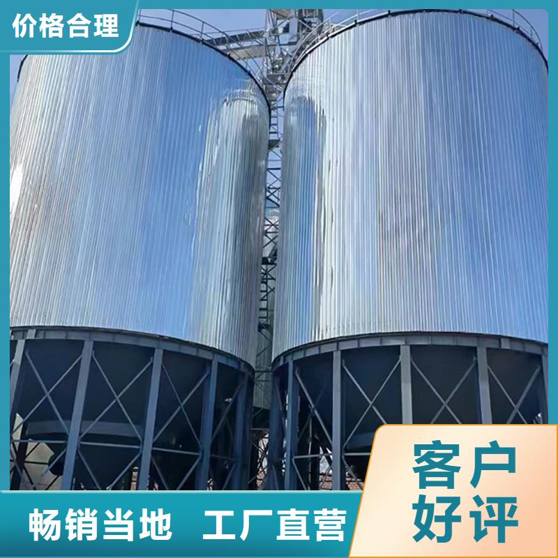 优质镀锌装配式钢板仓的公司