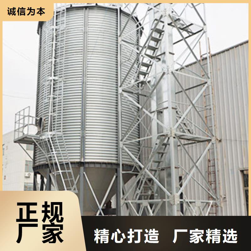 装配式粮食筒仓_欢迎您