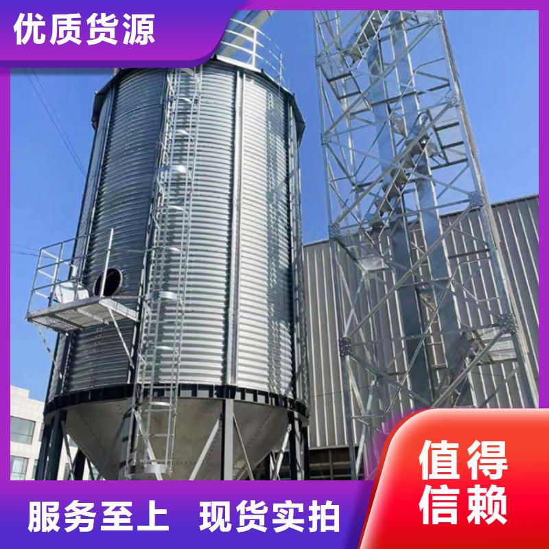 优质镀锌装配式钢板仓的公司