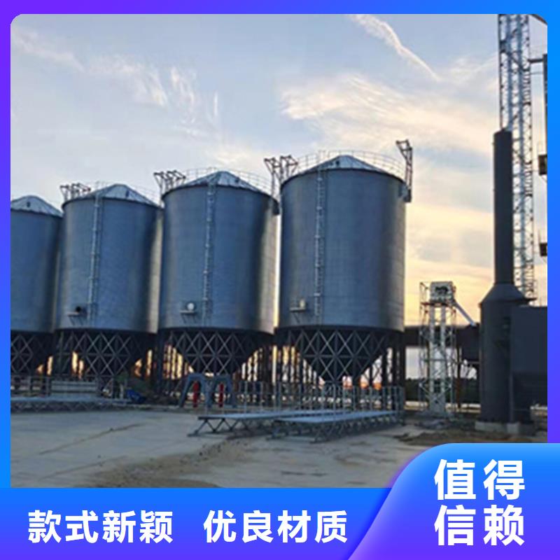 装配式钢板仓粮仓常规货源充足