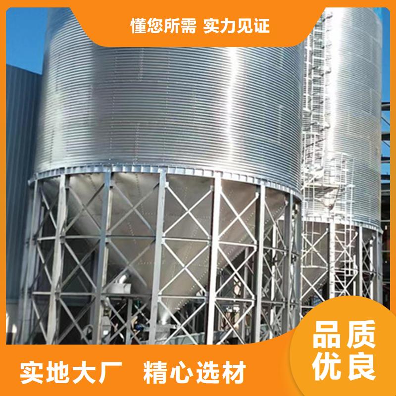 储粮筒仓诚信商家