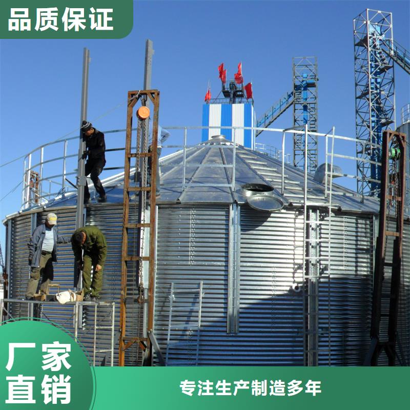 玉米装配式钢板仓可按需定做