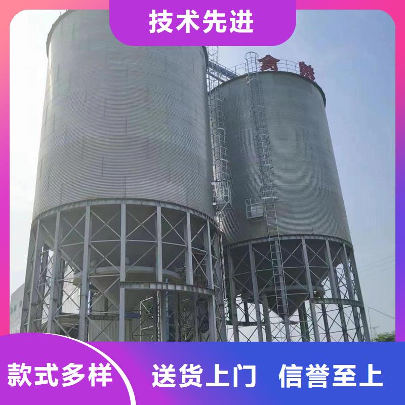 销售饲料仓公司