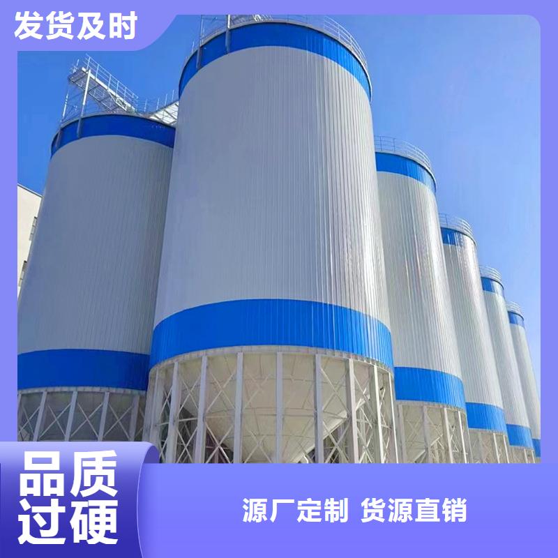 装配式粮食镀锌钢板仓、装配式粮食镀锌钢板仓厂家