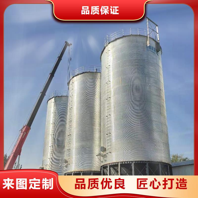 厂家供应粮食储存仓