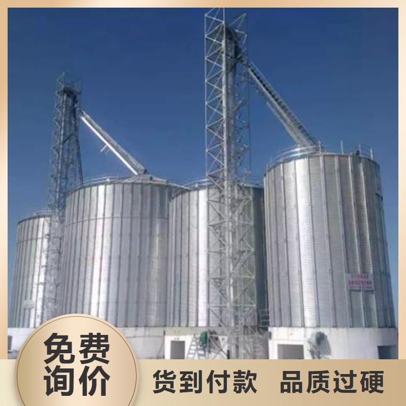农作物风干仓质量过硬